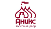 Торговый двор "Аникс"